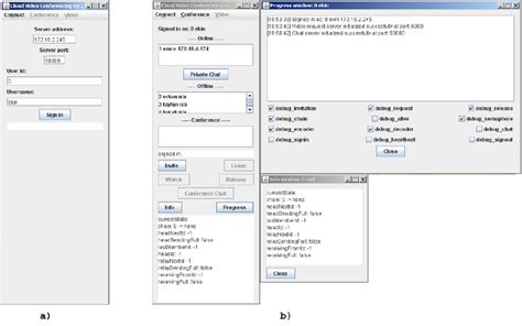 Tracker Server GUI に対する画像結果