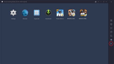 Image result for Tencent Emulator