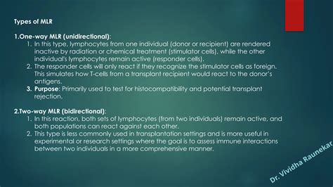 Transplantation Types に対する画像結果
