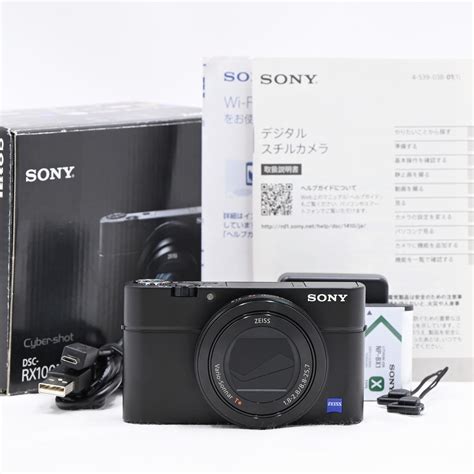 Image result for Sony Compact Camera