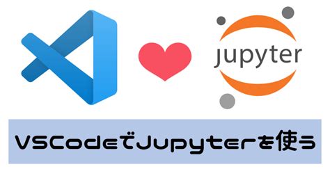 Image result for Setup Jupyter Notebook Vscode