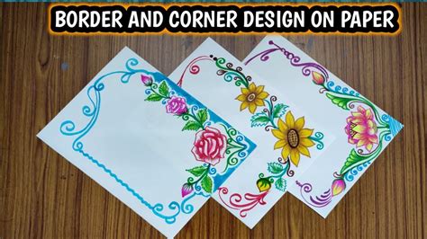 Computer Porject File Design Drawing에 대한 이미지 결과