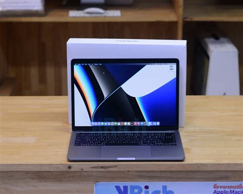 Image result for MacBook Pro 13-Inch 2020