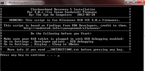 ADB ClockworkMod に対する画像結果