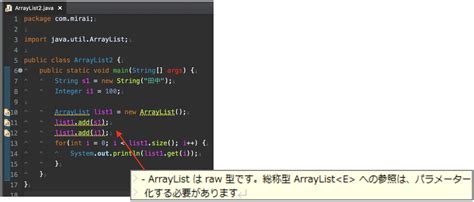 Image result for Java List Object