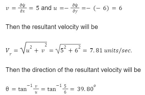 Stream Line Examples に対する画像結果