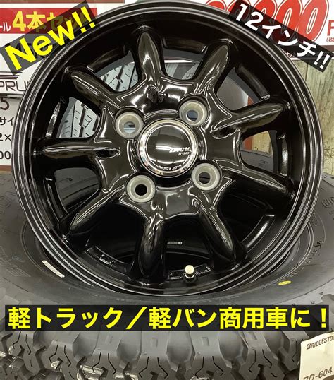 Toradh íomhá ar 12-Inch Pics