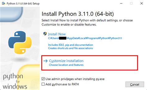 Python Installation Windows 11 に対する画像結果