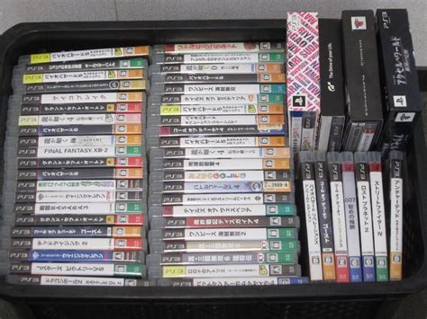 Image result for PS3 Items