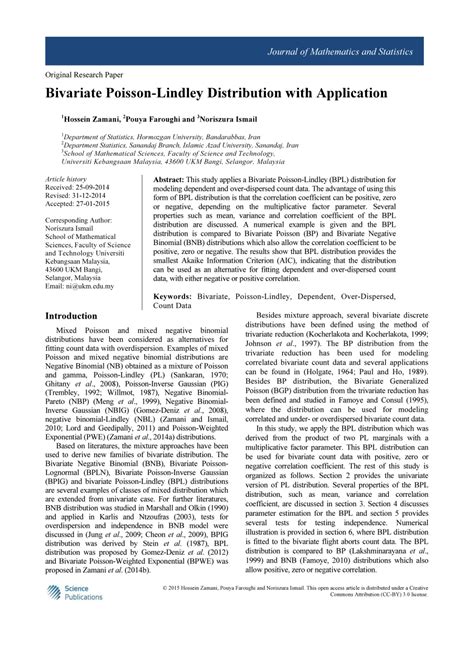 Bivariate Poisson Distribution PDF に対する画像結果