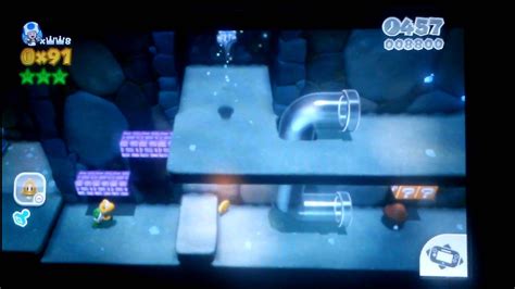 Image result for Sm3dw Disc