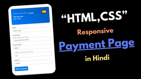 Image result for Payment Successfull Form Using HTML/CSS