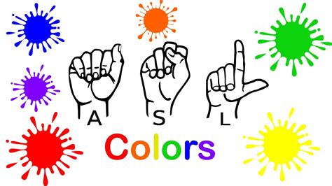 ASL Color Chart に対する画像結果