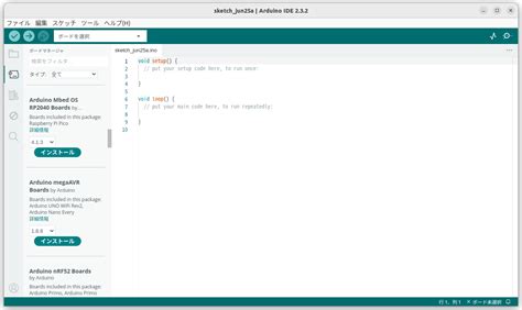 Image result for Arduino Bluetooth Pico