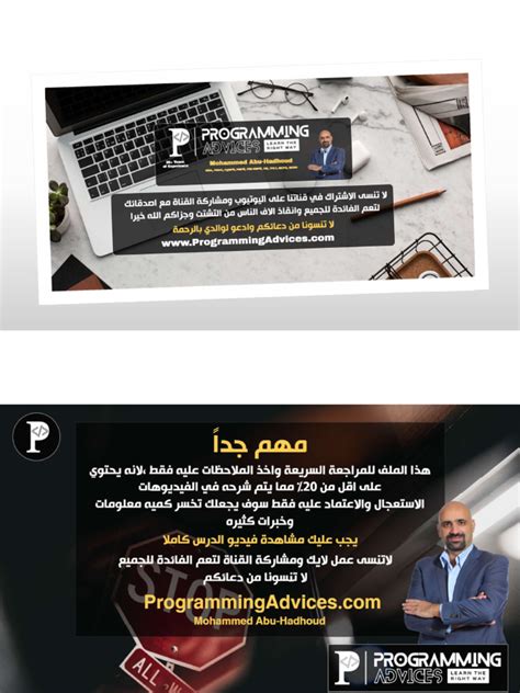 Image result for Relationship CSS