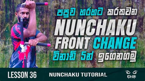 Image result for Advanced Tricks Nunchuck