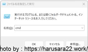Java Path Windows 11 に対する画像結果