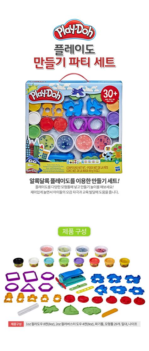 Random Box of Things に対する画像結果