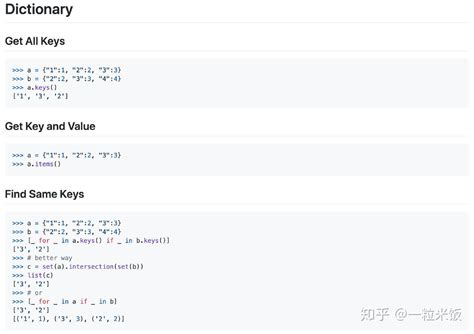 Image result for GitHub Ela Python