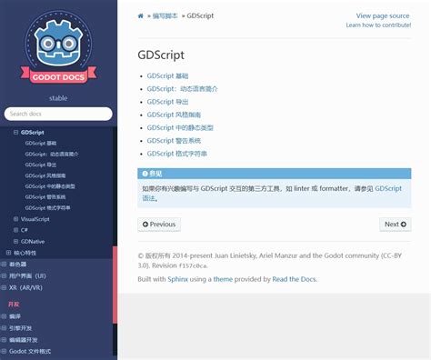Image result for Concatenate Strings Gdscript