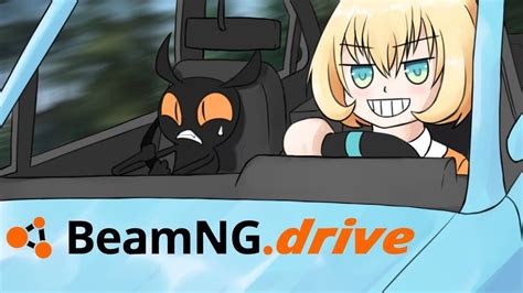 Toradh íomhá ar Playing BeamNG Drive