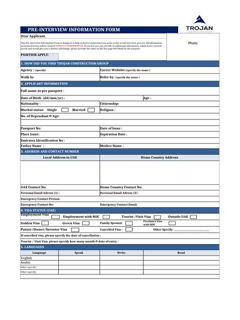 Pre-Interview Form に対する画像結果