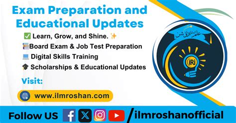 Image result for 9th Class Computer Science Book PDF