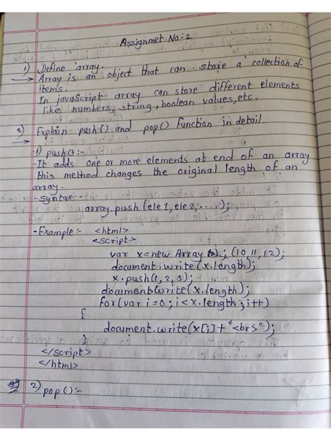 CSS Animat Assignment に対する画像結果