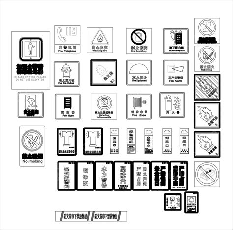 Image result for Design for Sign Drawing