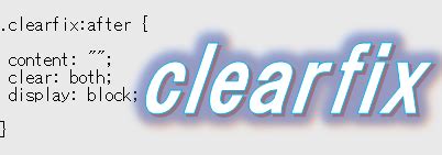 Image result for CSS Float Clearfix