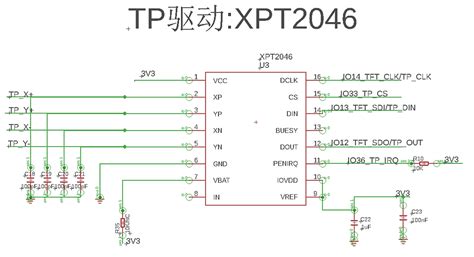 Image result for Arduino XPT2046