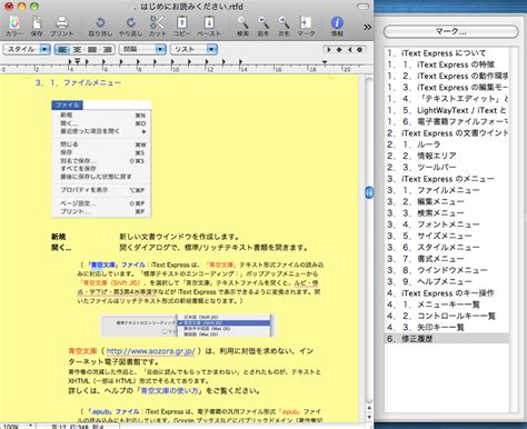 Image result for iText Encoding UTF-8
