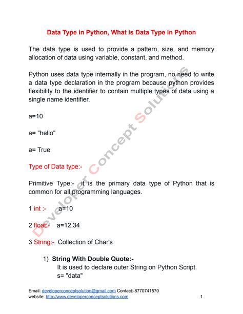 Toradh íomhá ar Data Type in Python Poster