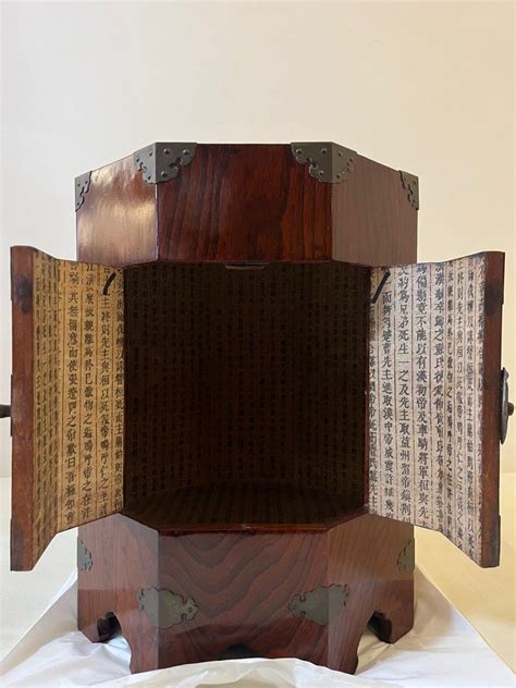 Afbeeldingsresultaten voor Korean Word for Persimmon