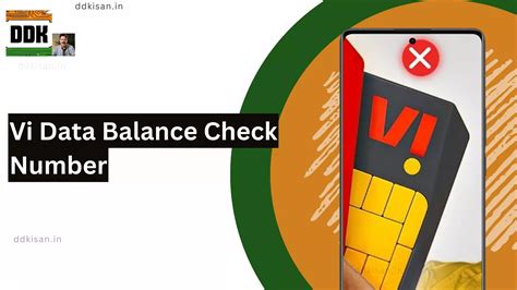 Image result for Check My Data Balance