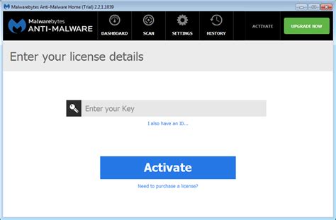 Image result for Malwarebytes Activation Key
