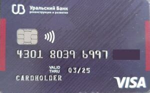 Image result for Card Number in Debit Card UB