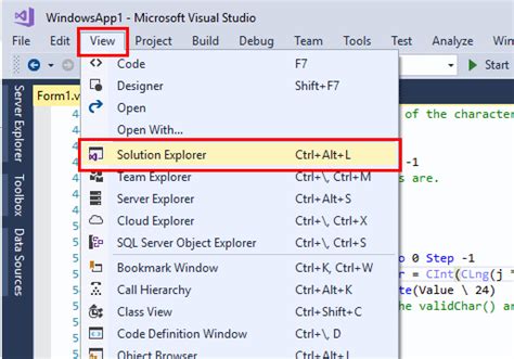 Expolorer View Visual Studio に対する画像結果