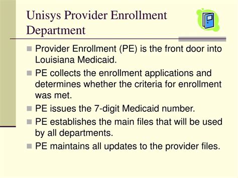 Provider Enrollment に対する画像結果