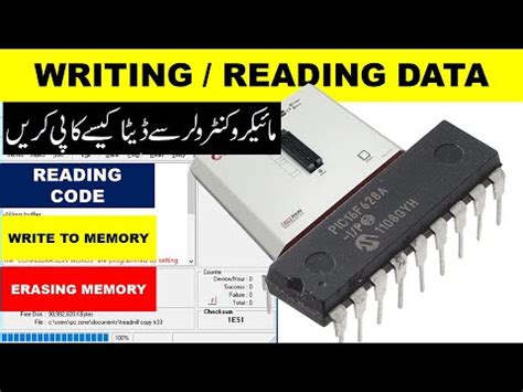 Toradh íomhá ar Write to Microcontroller