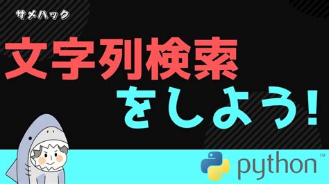 Decoder for Python Sklearn に対する画像結果