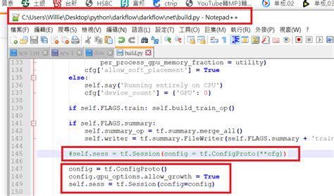 Afbeeldingsresultaten voor Cuda Error Out of Memory