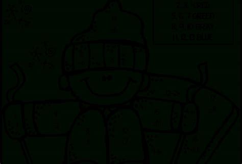 Image result for 3rd Grade Color Math Worksheets Printable