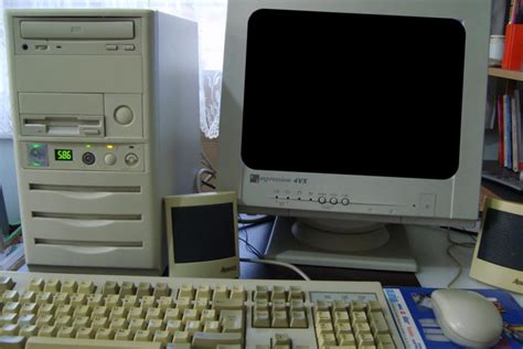 Image result for Windows 98 Beta