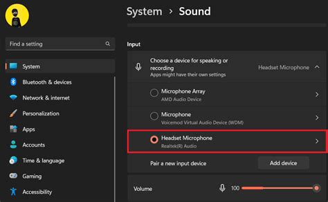 תוצאת תמונה עבור Voice Mod Not Working Black Screen
