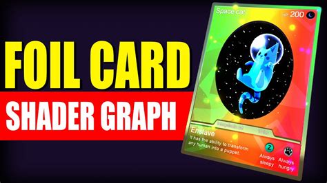 Card Holo Shader Unity に対する画像結果