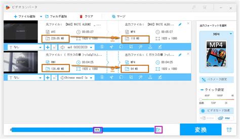 Compressed Video File Free に対する画像結果