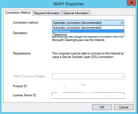 Image result for Activation Manager Remote Server