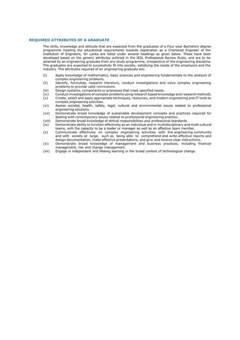 Attributes Required for Insurance Management માટે ઇમેજ પરિણામ