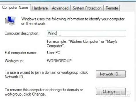 Image result for How to Find Computer Description
